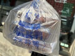 -陆稿荐观前街店