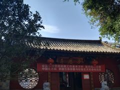 -建水文庙