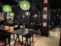 -日本料理神拉面