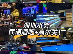 -皇室假期美食水疗会(春风路店)
