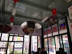 -晓彭肥肠鸡·泡椒鸡火锅(水木天地店)