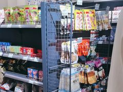 -静之湖湖畔餐厅