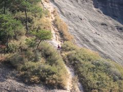 -马头山