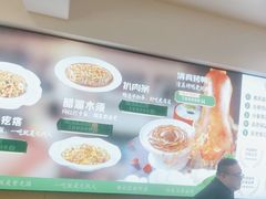 大堂-紫光园·烤鸭(首经贸店)