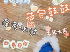 -安安宠医·臻爱宠物医院·宠保定点(营门口路分院)