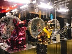 -drivepro(三里屯店)