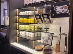-太二酸菜鱼(武汉光谷保利店)