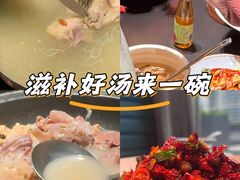 -凤凰湘语(浦东旗舰店)