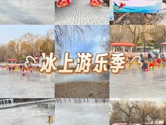 -丰台花园