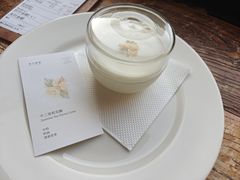 -半勺舒舒(太乙店)
