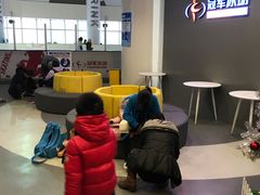 -冠军冰场CHAMPION RINK(百联又一城店)