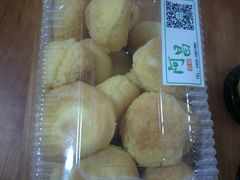-阿昌烘焙