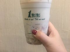 -1点点(晒布店)