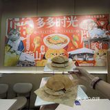 下次见面就在文华荟[爱心]