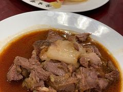 -荣生萝卜汤饭店