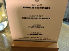 -HIGH FIVE哈福手工汉堡(桂林路店)