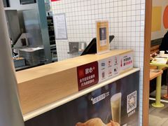 -麦当劳(安定门外大街店)