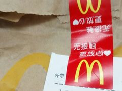 -麦当劳(长泰商业广场店)