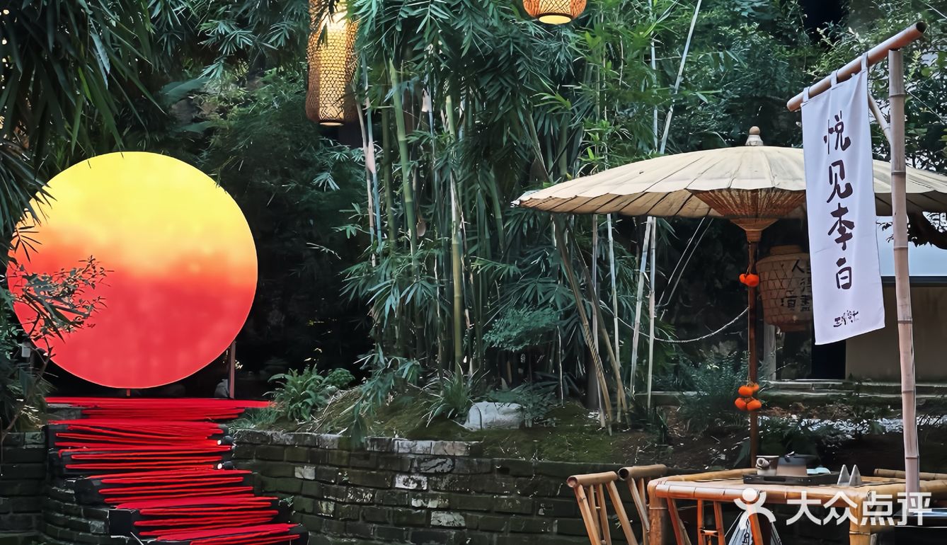 湘潭的！绝美小江南庭院餐厅🌳🍵🥢