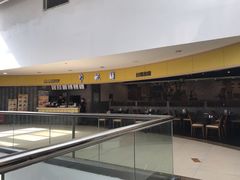 -半亩园(奥特莱斯店)