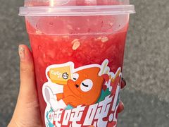 -CoCo都可(光谷天地店)