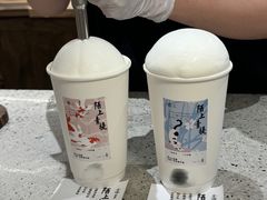 -李山山茶事(景枫店)