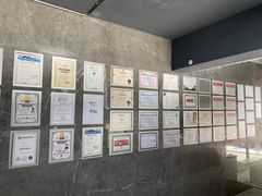 -豪逸健体(中骏广场店)