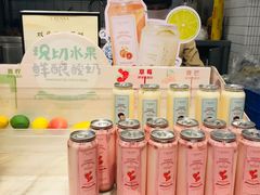 -罗森尼娜(德思勤店)