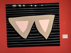 -江苏省美术馆(长江路新馆)