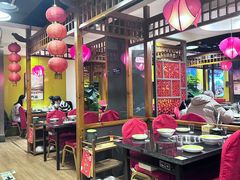 -芦月轩羊蝎子(劲松店)
