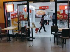 门面-永和大王(龙德广场店)