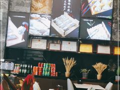 -开口笑·精选水饺