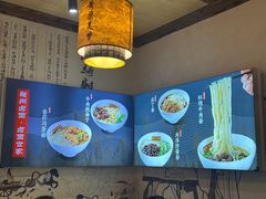 -磁州卤面·地标邯郸菜(97年创始店)