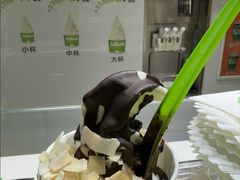 -Salud撒露欧洲冻酸奶(北苑上品店)
