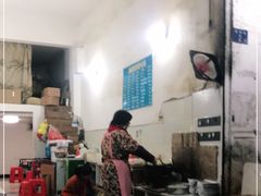 大堂-春林凉面(钢花新村116街坊店)