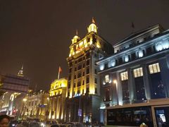 -Salon de The de Joel Robuchon(外滩18号店)