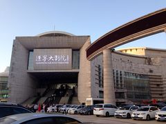 -辽宁大剧院