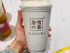 霸气芝士草莓-奈雪的茶(湖滨银泰in77C区PRO店)