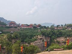 -苍岩山风景名胜区