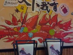 -聚味瞿记·龙虾堂(望城店)