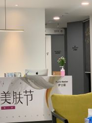 点击看大图 -大连美天医疗美容医院