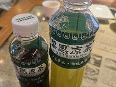-黎雪珍凉茶(北京路店)