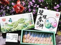 -稻香村(观前街店)