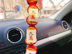 -天津堆姐糖堆刨冰(河东区总店)