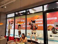 -必胜客(大宁路店)