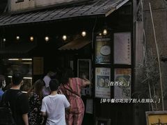 门面-金龙咖喱