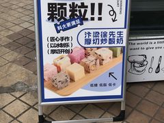 -华侨大学(厦门校区)