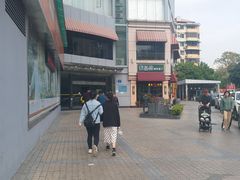 -绿茵阁牛扒餐厅(客村店)