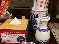 -南京大牌档(香港广场店)