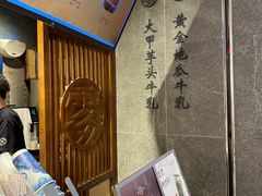 -雾鲜(KKMALL店)
